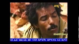 eritrean full movie anbelbli [upl. by Suedama]