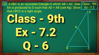 Class  9th Ex  72 Q6 Triangles Maths NCERT CBSE [upl. by Bartel]