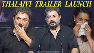 Thalaivi Official Trailer Hindi Launched  COMPLETE EVENT  Kangana Ranaut  Jayalalithaa Biopic [upl. by Blumenthal]