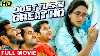 Dost Tussi Great Ho New Released Hindi Dubbed Full Movie 2020  New South Dubbed Hindi Movie  HD [upl. by Oisangi]