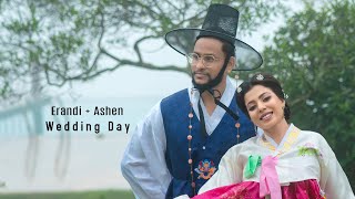 ERANDI  ASHEN WEDDING DAY [upl. by Neetsirhc]