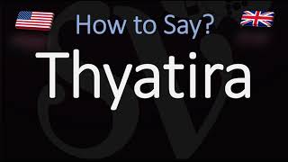 How to Pronounce Thyatira CORRECTLY [upl. by Dnalram]