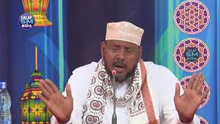 D 1aad  Kitaabka Kawaakib  Sh Sharif Dhawil [upl. by Pickett]