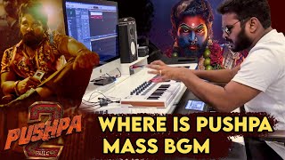 Pushpa 2  Where Is Pushpa Mass Bgm By Raj Bharath  Devi Sri Prasad [upl. by Fronia97]