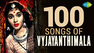 100 songs of Vyjaintimala  वैजयंतिमाला के 100 गाने  HD Songs  One Stop Jukebox [upl. by Deden]