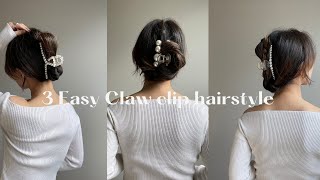 3 Easy 90s Claw clip hair styles part 2 [upl. by Ityak]