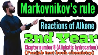 Markovnikovs Rule  Explaintion of Markovnikovs Rule  12th class chemistry  chno8 [upl. by Stephenie]