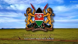 National Anthem of Kenya SWAEN lyrics [upl. by Hobie]