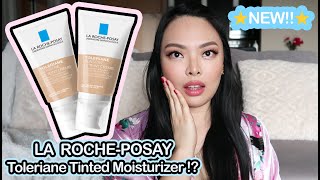 La RochePosay Toleriane Tinted Cream Moisturizer Review [upl. by Dal]