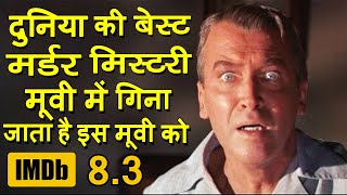 Fifteen Million Merits episodes Ending explained in hindi  MOVIES Explain In Hindi [upl. by Chantal]