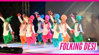 Bhangra Performance 2020  Folking Desi  Latest Bhangra Mashup [upl. by Inwat]