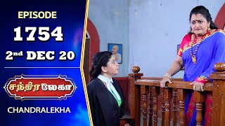 CHANDRALEKHA Serial  Episode 1783  22nd Jan 2021  Shwetha  Munna  Nagasri  Arun [upl. by Amilas442]