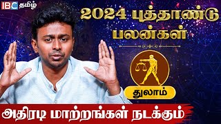 Thulam 2024 New Year Rasi Palan in Tamil  துலாம் ராசி 2024 புத்தாண்டு பலன்  Balaji Hassan  IBC [upl. by Range]