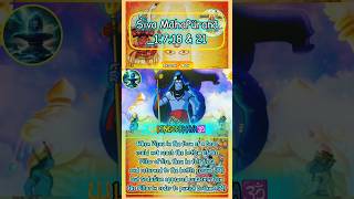 🔱Lingodbhava🕉️ Maha Shivaratri Special [upl. by Kesia]