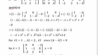 Eigenvalues and eigenvectors شرح [upl. by Dodi]