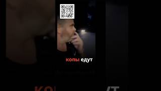 Арестован криптоблогер BitBoy Crypto [upl. by Flossie54]