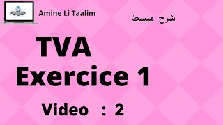 Tva Fiscalité  Exercice 1 [upl. by Wardlaw]