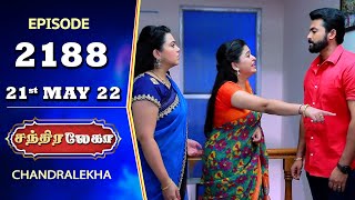 CHANDRALEKHA Serial  Episode 1879  15th May 2021  Shwetha  Jai Dhanush  Nagasri  Arun [upl. by Nileuqay446]