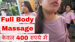 Unbelievable Full Body Massage only 6 Rs 400  Shopping Near Kuta Beach Bali [upl. by Cade]