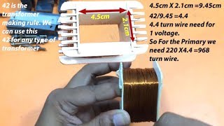 how to make transformer [upl. by Etnoek]