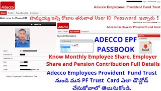 How to Download Adecco EPF PASSBOOK Employees Provident Fund Trust Card [upl. by Sajovich]