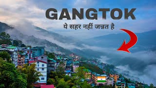 Gangtok City  Unseen beauty of the northeast  Cinematic 🇮🇳 [upl. by Lashonda]