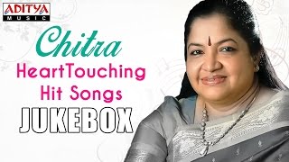 Chitra Heart Touching Telugu Hit Songs ►Jukebox [upl. by Bertolde]