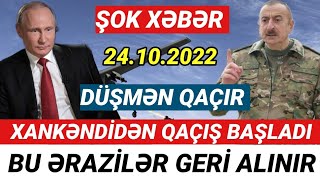 Təcili xəbərlər 24102022 Zəngəzurda İran ORDUSU  ŞOK XƏBƏR [upl. by Mycah]