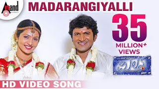 Milana  Madarangi  Puneeth Rajkumar  Parvathi Menon  Rajesh Krishnan Shreya Ghoshal Manomurthy [upl. by Norrag]