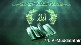 Surah 74 AlMuddaththir  Sheikh Maher Al Muaiqly [upl. by Fabian394]