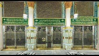 Real and inside tomb of Prophet Muhammad [upl. by Drape]