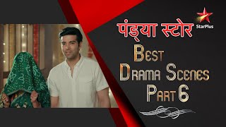 Pandya Store  Best Drama Scenes Part 6 [upl. by Lidda]