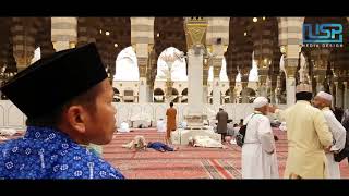 HD  Madina Bulalijiye By Maulana Imtiyaz Sidat [upl. by Verger]