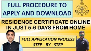 How to Apply for Residence certificate online in Goa  Full process explained step by step [upl. by Repsihw281]