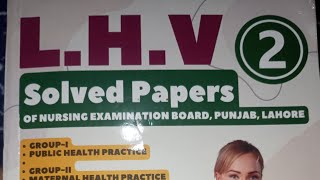 LHV course part 2 solved papers 📜 [upl. by Arsi]