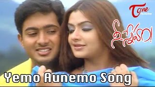 Gowtam SSC Video Songs  Anganaga Oka Raju Video Song  Navadeep Sindhu Tolani  Sri Balaji Video [upl. by Accalia]