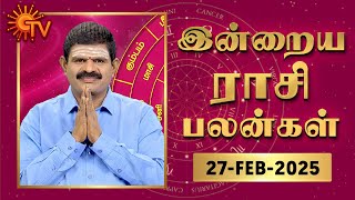 Daily Horoscope  Rasi Palan  நல்ல காலம் பிறக்குது  ராசிபலன்  27022025  Sun News [upl. by Leavelle]