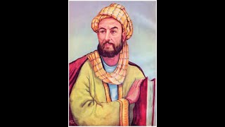 Ibn Sina Short Biography shorts [upl. by Nnylear277]