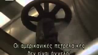 Aristotle Onassis quotThe Golden Greekquot Greek Subs BBC documentary [upl. by Laerol]