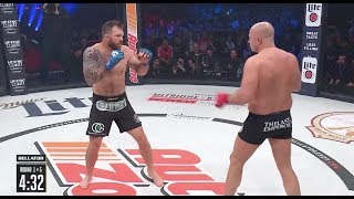 Highlight  Ryan Bader vs Fedor KO [upl. by Femmine]