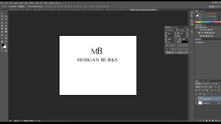 How to Customize Text or Fonts in Photoshop [upl. by Jory578]