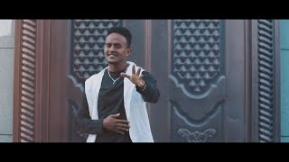 Samsom Muez SMZ ሳምሶም ሙዑዝ Embi Aybehalin እምቢ አይበሃልን New Ethiopian Music 2019Official Video [upl. by Ahsetal835]