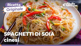 SPAGHETTI DI SOIA CON VERDURE  Ricetta tradizionale cinese [upl. by Nnyletak]