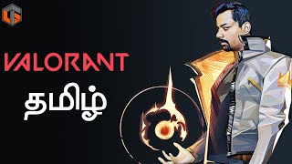 Come on வேலு Valorant Multiplayer Game Live Tamil Gaming [upl. by Sanalda]