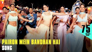 Pairon Mein Bandhan Hai Song  Mohabbatein  Shah Rukh Khan  JatinLalit  Anand Bakshi [upl. by Perceval]