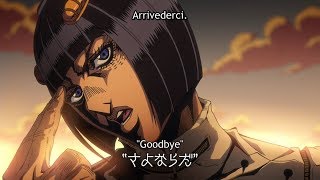 ジョジョ5  Bucciarati ARIARIARI ARRIVEDERCI『HD』 [upl. by Dolf]