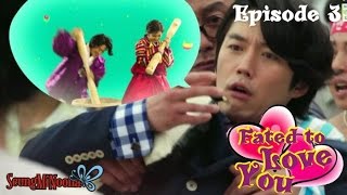 Recap Fated to Love You Korean Drama 2014  Episode 3 [upl. by Poll]