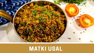 Matki Usal  How to make Matkichi Usal  Moth beans curry [upl. by Nashom]