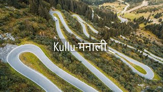 KULLU  MANALI Indias Most Beautiful Tourist Destination The Complete Guide [upl. by Salinas]