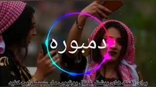 afghan song dambora HD sofi دمبوره جدید [upl. by Rossie71]